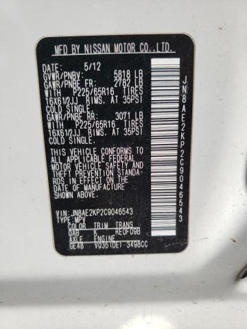 Photo 10 from auction – 2012 NISSAN QUEST with VIN JN8AE2KP2C9046543