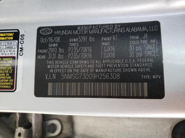 Photo 10 from auction – 2009 HYUNDAI SANTA FE G with VIN 5NMSG73D09H256308