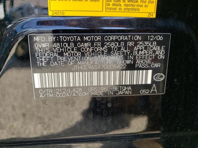Photo 10 from auction – 2007 LEXUS GS 350 with VIN JTHCE96SX70005422