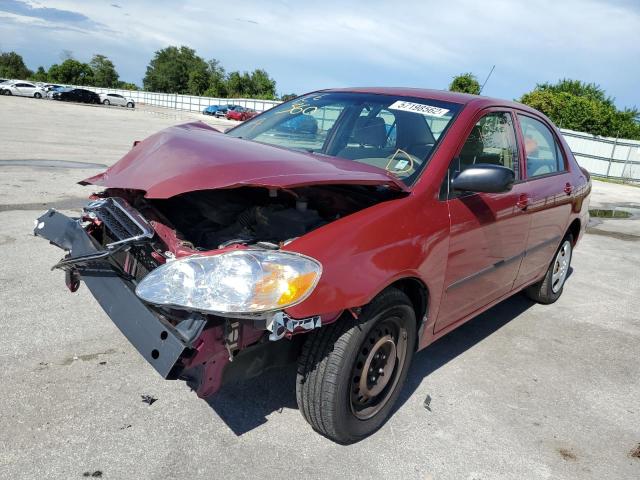 Photo 2 from auction – 2007 TOYOTA COROLLA with VIN JTDBR32E170137371