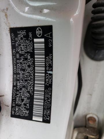 Photo 10 from auction – 2010 TOYOTA PRIUS with VIN JTDKN3DU6A5092793
