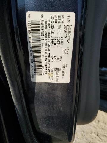 Photo 10 from auction – 2007 CHRYSLER TOWN & COU with VIN 2A4GP54L67R135148