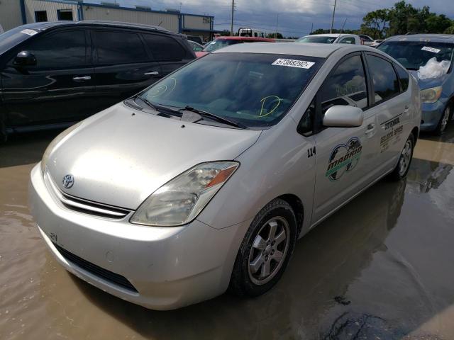 Photo 2 from auction – 2005 TOYOTA PRIUS with VIN JTDKB20UX53019114