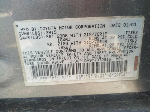Photo 10 from auction – 2000 TOYOTA RAV4 with VIN JT3GP10V9Y7072916