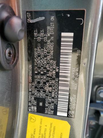Photo 10 from auction – 2008 TOYOTA HIGHLANDER with VIN JTEES42A382020140