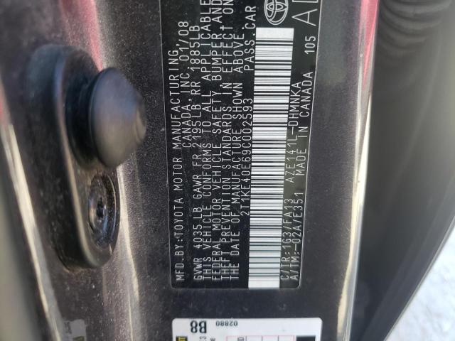 Photo 10 from auction – 2009 TOYOTA COROLLA MA with VIN 2T1KE40E69C002593
