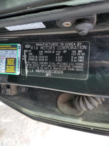 Photo 10 from auction – 2013 KIA SPORTAGE L with VIN KNDPBCA28D7385606