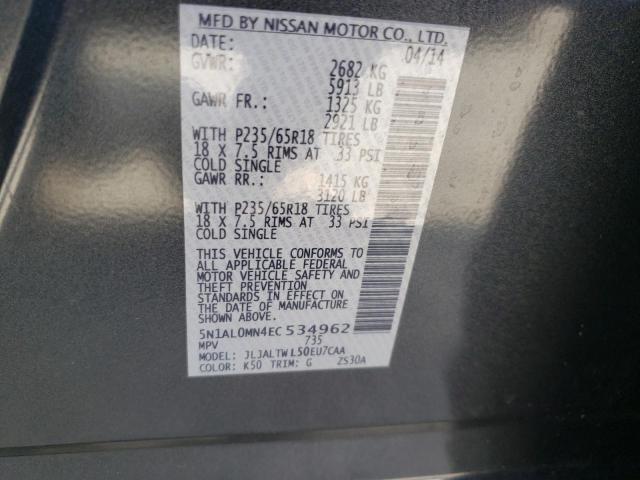 Photo 10 from auction – 2014 INFINITI QX60 with VIN 5N1AL0MN4EC534962