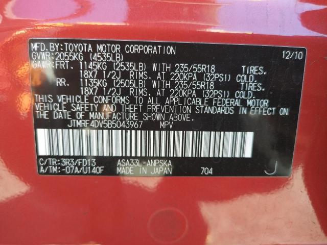 Photo 10 from auction – 2011 TOYOTA RAV4 SPORT with VIN JTMRF4DV5B5043967