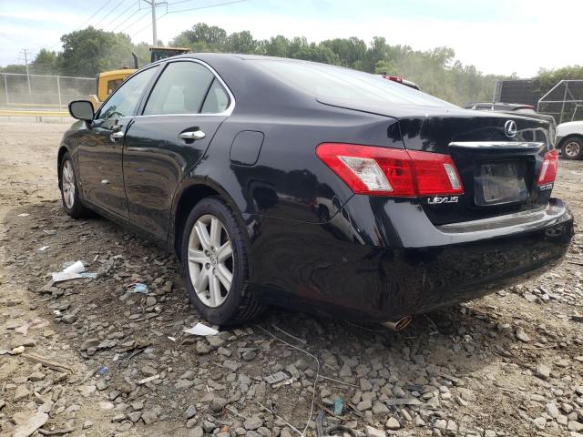 Photo 3 from auction – 2007 LEXUS ES 350 with VIN JTHBJ46G572009498