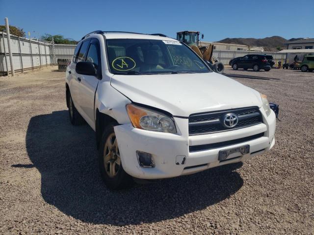 TOYOTA RAV4 2012 with VIN JTMKF4DV5C5045074 - Photo from auction