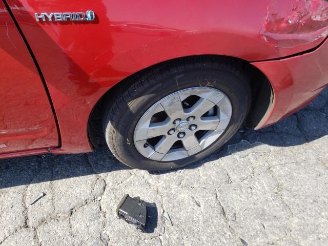 Photo 9 from auction – 2007 TOYOTA PRIUS with VIN JTDKB20U577658349