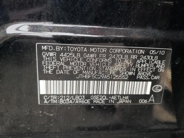 Photo 10 from auction – 2010 LEXUS IS 250 with VIN JTHBF5C29A5125552