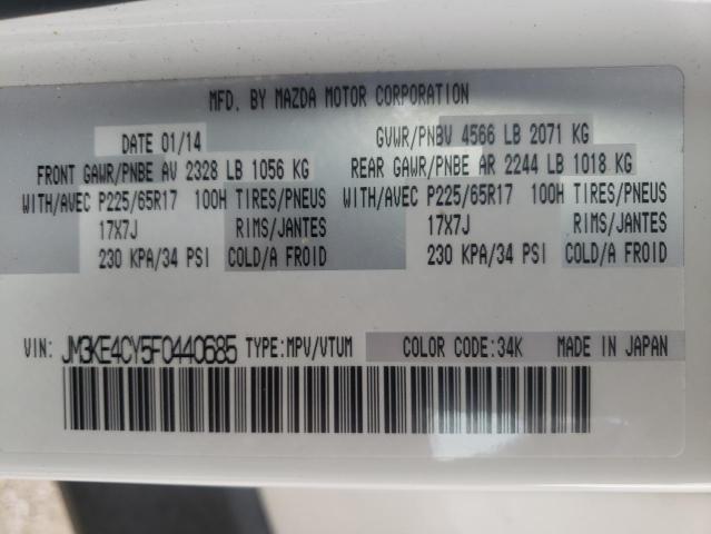 Photo 10 from auction – 2015 MAZDA CX-5 TOURI with VIN JM3KE4CY5F0440685