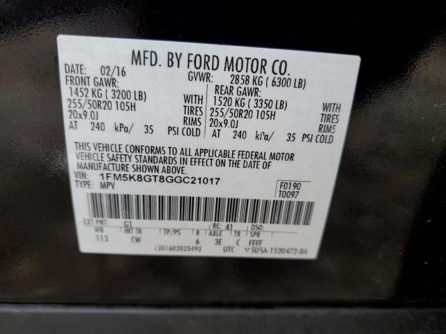 Photo 10 from auction – 2016 FORD EXPLORER S with VIN 1FM5K8GT8GGC21017