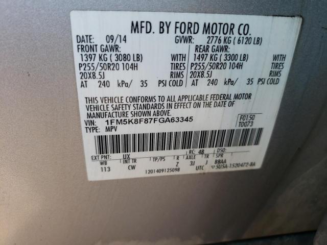 Photo 10 from auction – 2015 FORD EXPLORER L with VIN 1FM5K8F87FGA63345