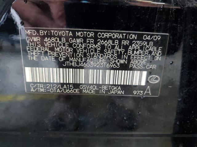 Photo 10 from auction – 2009 LEXUS ES 350 with VIN JTHBJ46G392316963