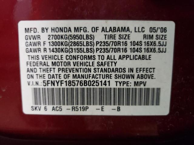 Photo 10 from auction – 2006 HONDA PILOT EX with VIN 5FNYF18576B025141