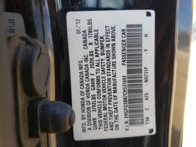Photo 10 from auction – 2012 HONDA CIVIC EX with VIN 2HGFG3B87CH531692