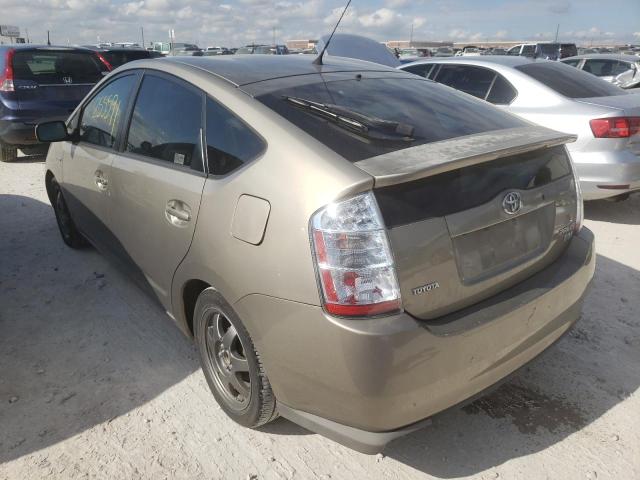 Photo 3 from auction – 2008 TOYOTA PRIUS with VIN JTDKB20UX83417833