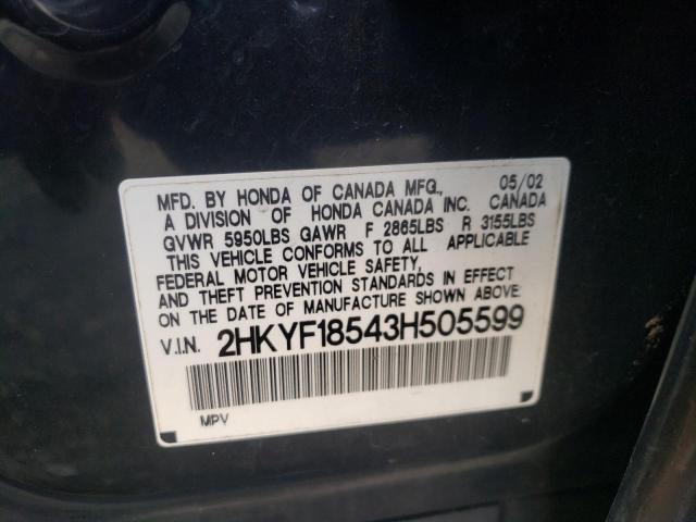 Photo 10 from auction – 2003 HONDA PILOT EXL with VIN 2HKYF18543H505599