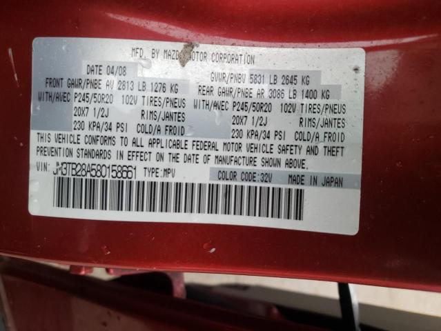 Photo 10 from auction – 2008 MAZDA CX-9 with VIN JM3TB28A580158661