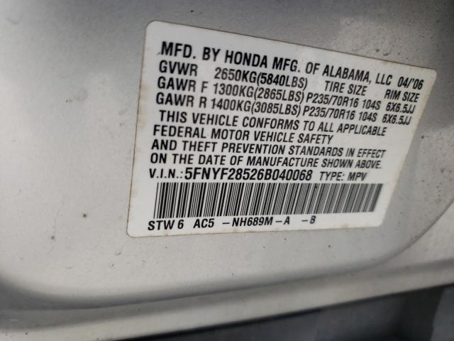 Photo 10 from auction – 2006 HONDA PILOT EX with VIN 5FNYF28526B040068