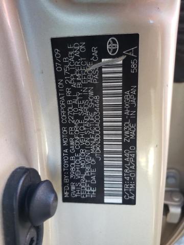Photo 10 from auction – 2010 TOYOTA PRIUS with VIN JTDKN3DU0A0034448