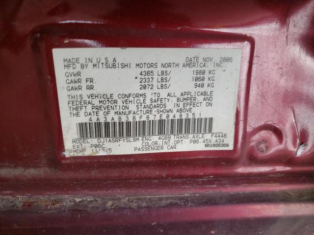 Photo 10 from auction – 2007 MITSUBISHI GALANT ES with VIN 4A3AB36F67E048351