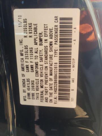 Photo 10 from auction – 2011 HONDA ACCORD EXL with VIN 1HGCS2B86BA003618