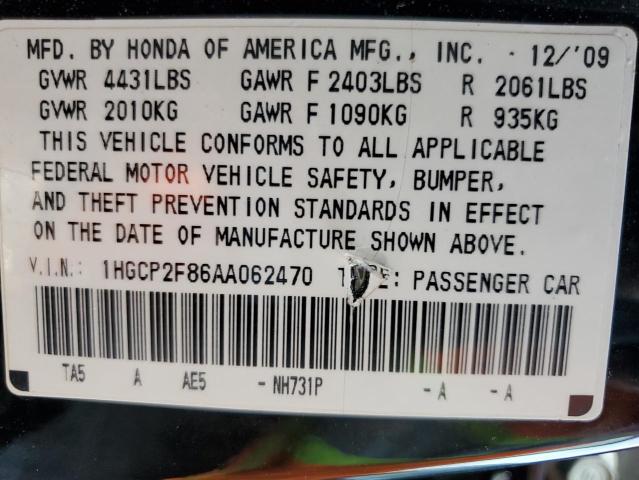 Photo 10 from auction – 2010 HONDA ACCORD EXL with VIN 1HGCP2F86AA062470