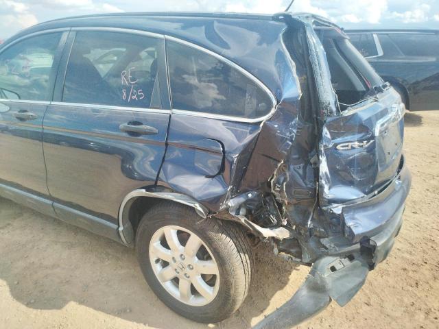 Photo 9 from auction – 2008 HONDA CR-V EX with VIN JHLRE38588C003140