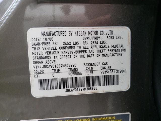 Photo 10 from auction – 2007 INFINITI M35 BASE with VIN JNKAY01E97M305926