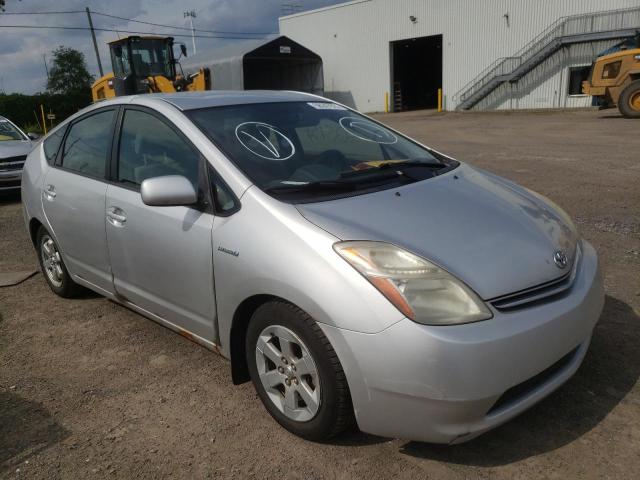 Photo 1 from auction – 2007 TOYOTA PRIUS with VIN JTDKB22U877654891