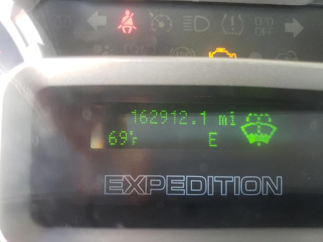 Photo 8 from auction – 2007 FORD EXPEDITION with VIN 1FMFU16577LA36554