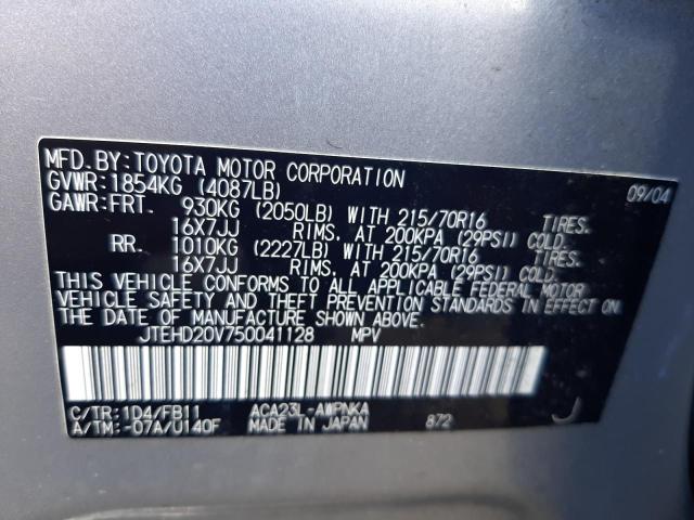 Photo 10 from auction – 2005 TOYOTA RAV4 with VIN JTEHD20V750041128