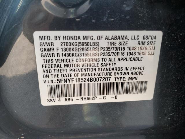 Photo 10 from auction – 2004 HONDA PILOT EXL with VIN 5FNYF18524B007207