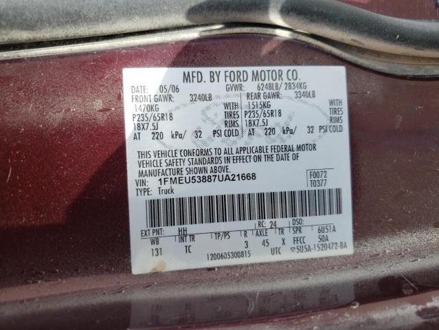 Photo 10 from auction – 2007 FORD EXPLORER S with VIN 1FMEU53887UA21668