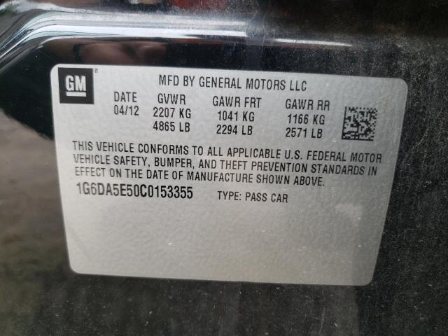 Photo 10 from auction – 2012 CADILLAC CTS with VIN 1G6DA5E50C0153355