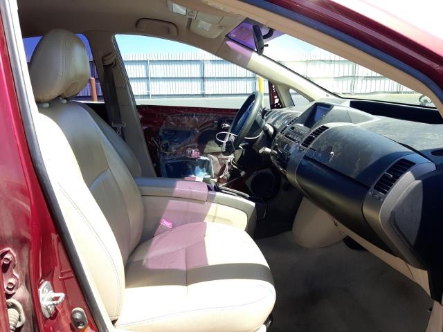 Photo 5 from auction – 2005 TOYOTA PRIUS with VIN JTDKB20U357057485