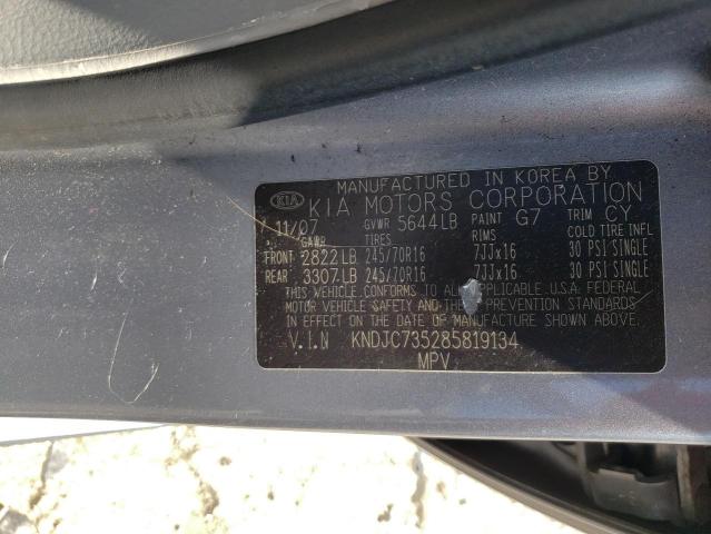 Photo 10 from auction – 2008 KIA SORENTO EX with VIN KNDJC735285819134
