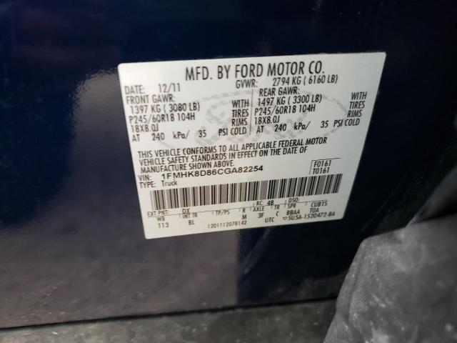 Photo 10 from auction – 2012 FORD EXPLORER X with VIN 1FMHK8D86CGA82254