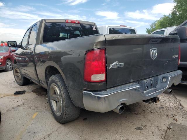 Photo 3 from auction – 2012 DODGE RAM 1500 S with VIN 1C6RD7GT0CS177667