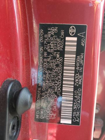 Photo 10 from auction – 2010 TOYOTA PRIUS with VIN JTDKN3DU8A0059730