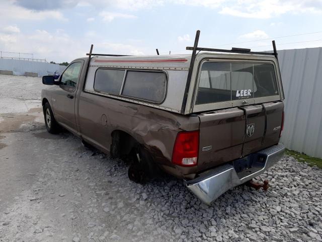 Photo 9 from auction – 2009 DODGE RAM 1500 with VIN 1D3HB16P09J512413