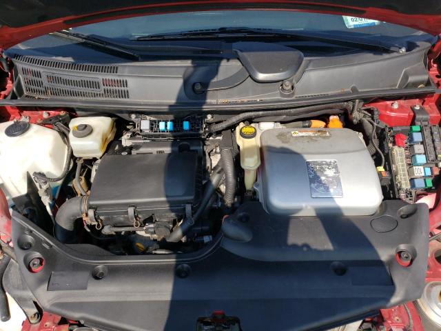 Photo 7 from auction – 2007 TOYOTA PRIUS with VIN JTDKB20U277567006