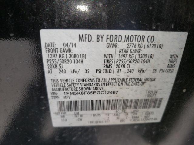 Photo 10 from auction – 2014 FORD EXPLORER L with VIN 1FM5K8F85EGC13497