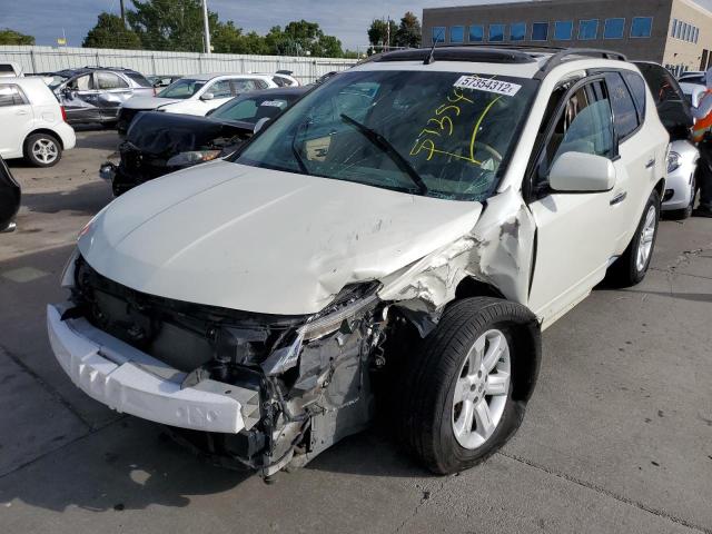 Photo 2 from auction – 2007 NISSAN MURANO SL with VIN JN8AZ08W67W665063