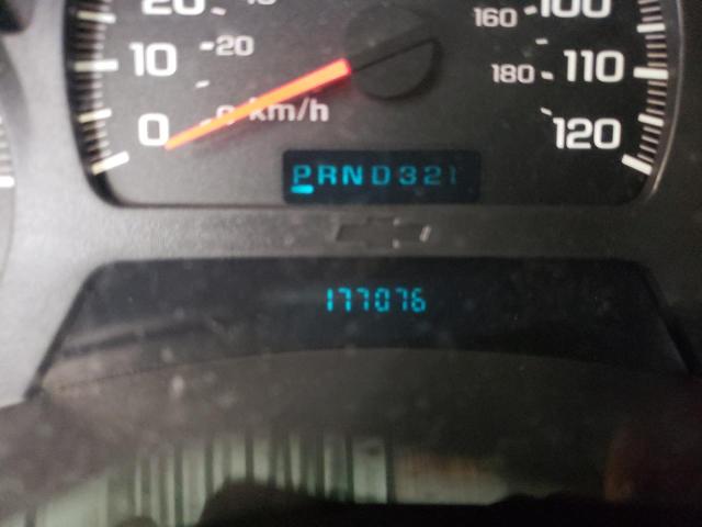 Photo 8 from auction – 2005 CHEVROLET TRAILBLAZE with VIN 1GNET16S356133729