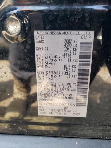 Photo 10 from auction – 2019 NISSAN ROGUE S with VIN 5N1AT2MT7KC797355